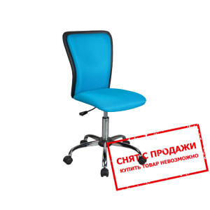 Кресло офисное Signal Q-099